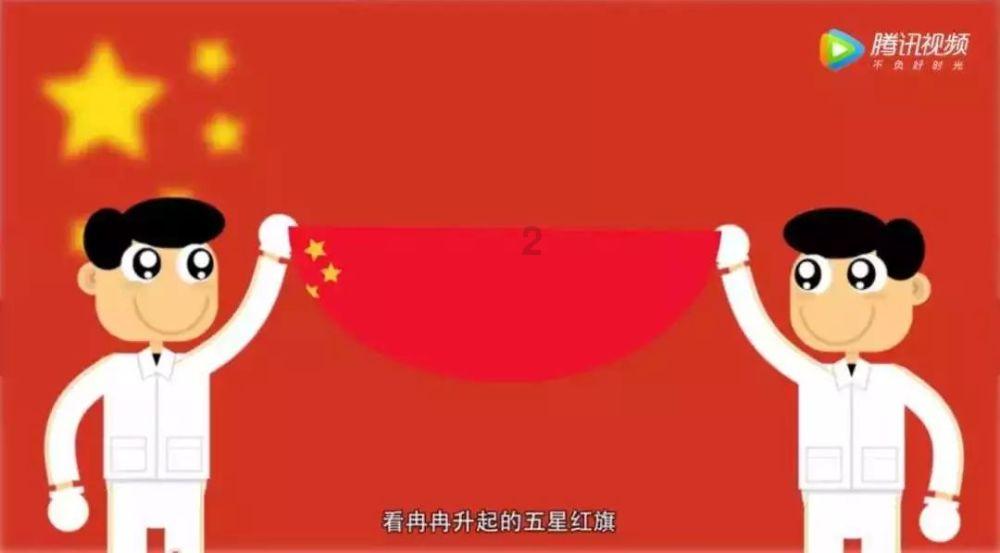 酷老师的教室