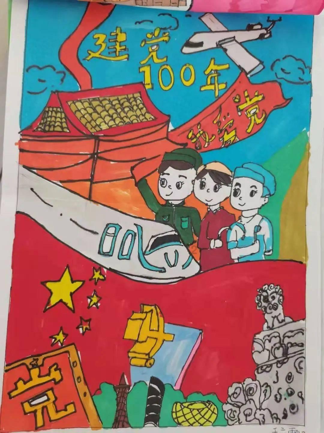 合金装备幸存